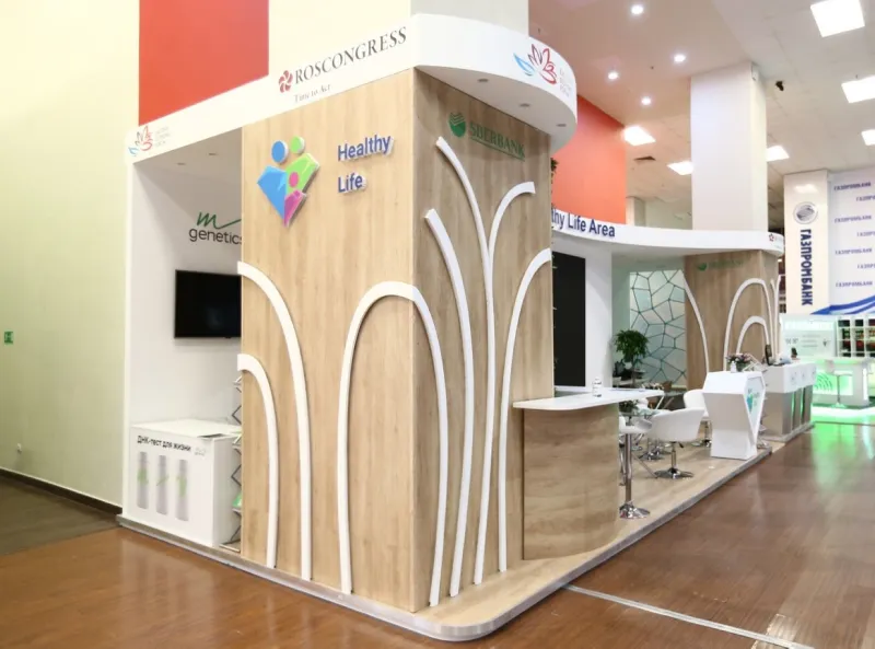 Выставочный стенд Healthy Life на выставке ВЭФ -, Владивосток, 2019 — фото 1