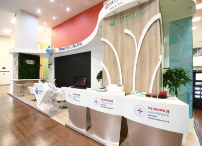 Выставочный стенд Healthy Life на выставке ВЭФ -, Владивосток, 2019 — фото 5