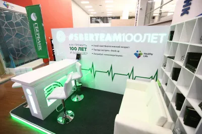 Выставочный стенд Healthy Life на выставке ВЭФ -, Владивосток, 2019 — фото 11