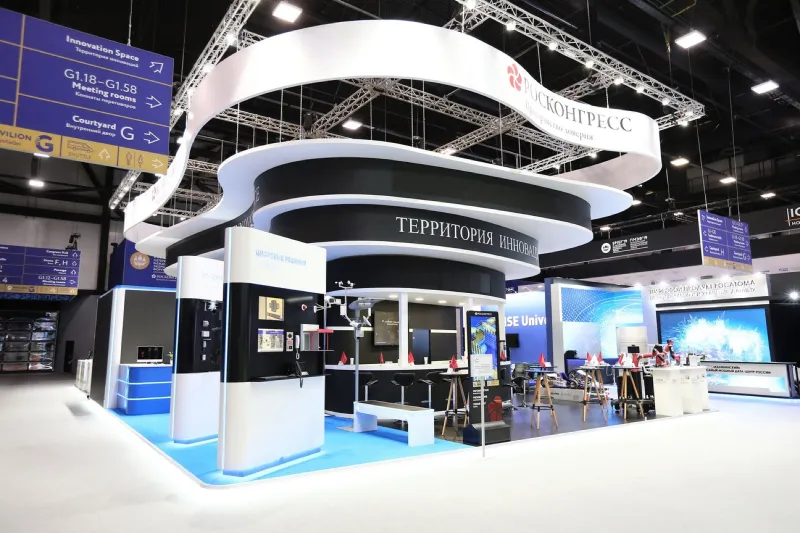 Выставочный стенд Innovation space на выставке ПМЭФ-, Санкт-Петербург, 2019 — фото 1