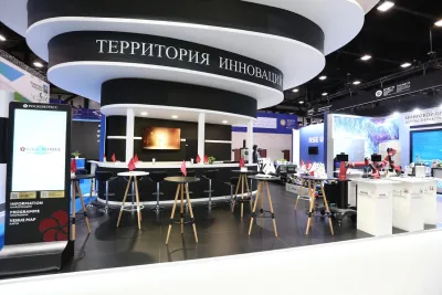 Выставочный стенд Innovation space на выставке ПМЭФ-, Санкт-Петербург, 2019 — фото 3