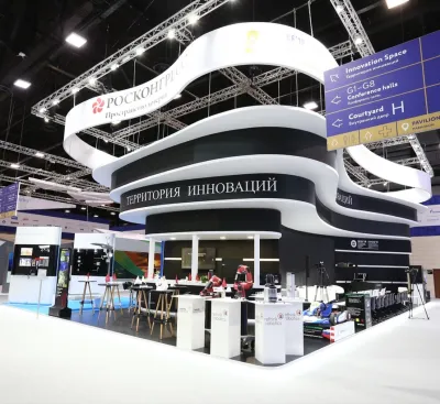 Выставочный стенд Innovation space на выставке ПМЭФ-, Санкт-Петербург, 2019 — фото 5