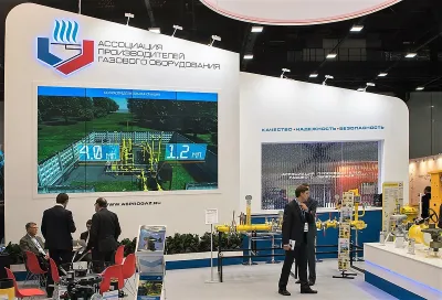 Выставочный стенд АПГО на выставке VIII Петербургский Международный Газовый Форум, Санкт-Петербург, 2018 — фото 5