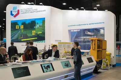 Выставочный стенд АПГО на выставке VIII Петербургский Международный Газовый Форум, Санкт-Петербург, 2018 — фото 6