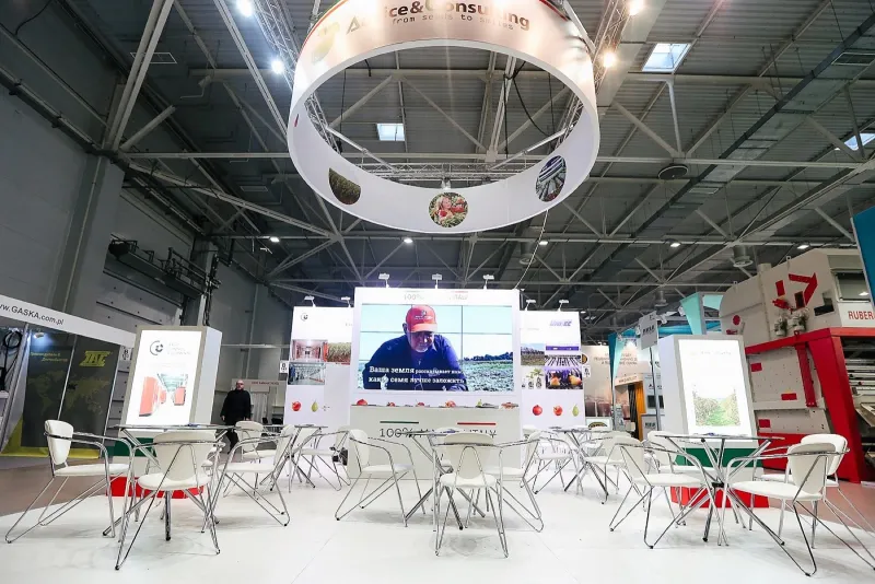 Выставочный стенд A&C на выставке ЮГАГРО, Краснодар, 2018 — фото 1