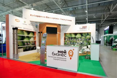 Выставочный стенд Кабардино-Балкарская Республика на выставке ЮГАГРО, Краснодар, 2018 — фото 1