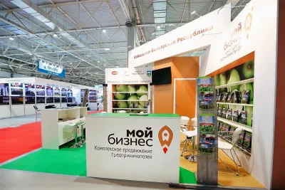 Выставочный стенд Кабардино-Балкарская Республика на выставке ЮГАГРО, Краснодар, 2018 — фото 3