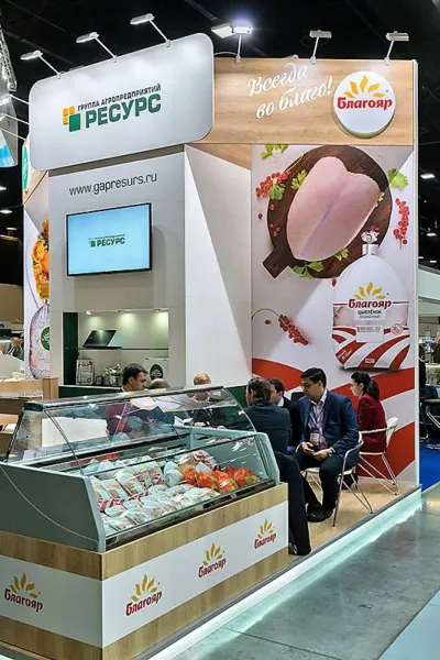 Выставочный стенд Ресурс на выставке Петерфуд, Санкт-Петербург, 2018 — фото 5
