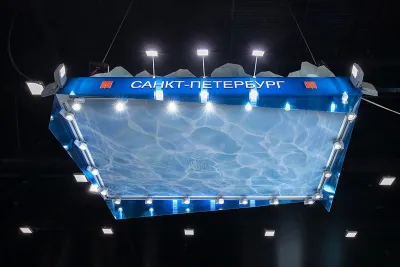 Выставочный стенд Санкт-Петербург на выставке Арктика, Санкт-Петербург, 2018 — фото 4
