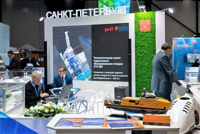 Выставочный стенд Санкт-Петербург на выставке Арктика, Санкт-Петербург, 2018 — фото 9