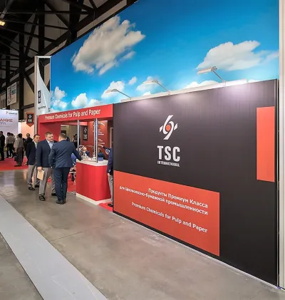 Выставочный стенд TSC на выставке PAP-FOR Russia, Санкт-Петербург, 2018 — фото 4