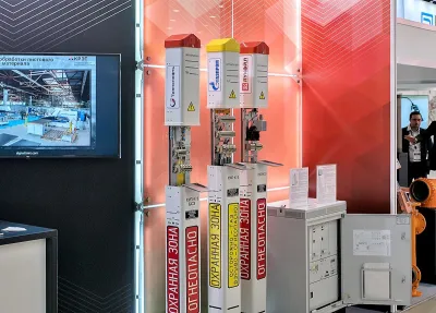 Выставочный стенд КРЭТ на выставке VIII Петербургский Международный Газовый Форум, Санкт-Петербург, 2018 — фото 5