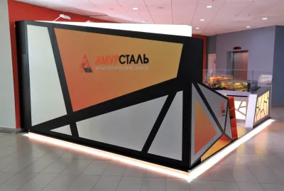 Выставочный стенд Амурсталь на выставке ВЭФ, Владивосток, 2018 — фото 4