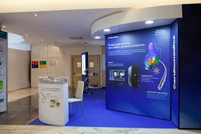 Выставочный стенд Cardiomedics на выставке Кардиостим-, Санкт-Петербург, 2018 — фото 1