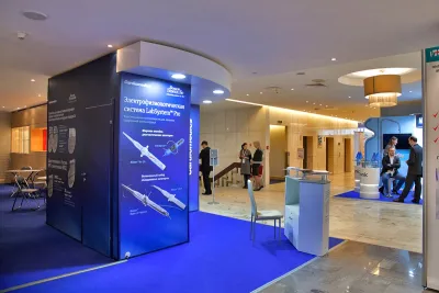 Выставочный стенд Cardiomedics на выставке Кардиостим-, Санкт-Петербург, 2018 — фото 3