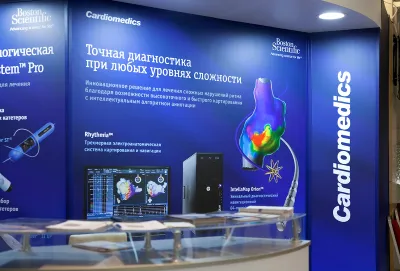 Выставочный стенд Cardiomedics на выставке Кардиостим-, Санкт-Петербург, 2018 — фото 4