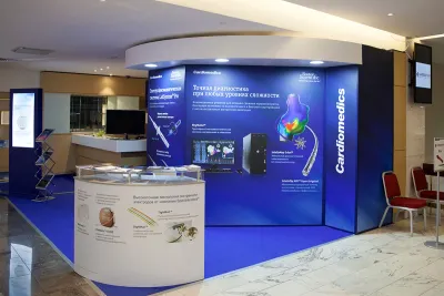Выставочный стенд Cardiomedics на выставке Кардиостим-, Санкт-Петербург, 2018 — фото 5