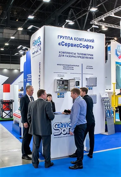 Выставочный стенд СервисСофт на выставке VIII Петербургский Международный Газовый Форум, Санкт-Петербург, 2018 — фото 6