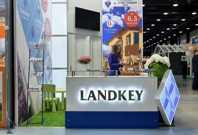 Выставочный стенд Landkey на выставке Ярмарка Недвижимости. Весна, Санкт-Петербург, 2018 — фото 3