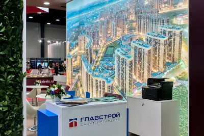 Выставочный стенд Главстрой на выставке Ярмарка Недвижимости. Осень, Санкт-Петербург, 2018 — фото 9