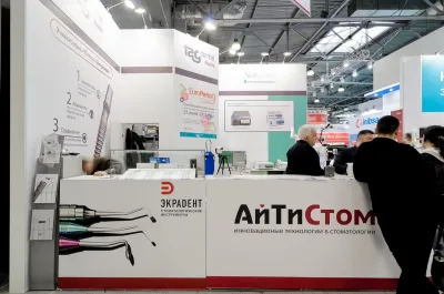 Выставочный стенд АйТиСтом на выставке Дентал Салон, Москва, 2018 — фото 4