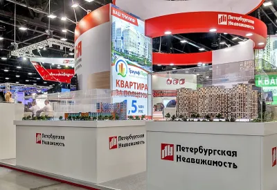 Выставочный стенд Петербургская Недвижимость на выставке Ярмарка Недвижимости. Весна, Санкт-Петербург, 2018 — фото 4