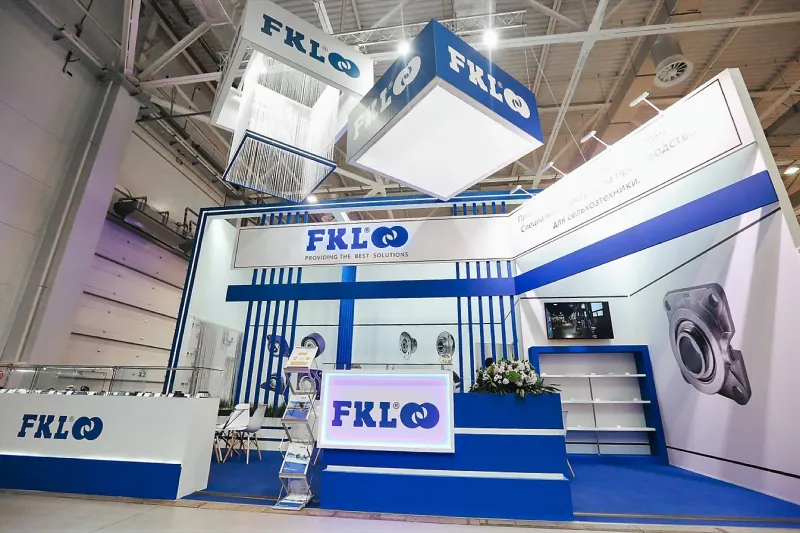 Выставочный стенд FKL на выставке ЮГАГРО, Краснодар, 2018 — фото 1