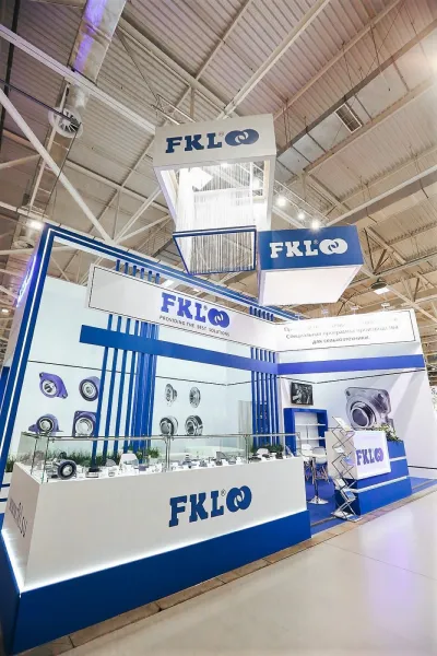 Выставочный стенд FKL на выставке ЮГАГРО, Краснодар, 2018 — фото 4