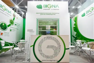 Выставочный стенд Biona на выставке ЮГАГРО, Краснодар, 2018 — фото 1