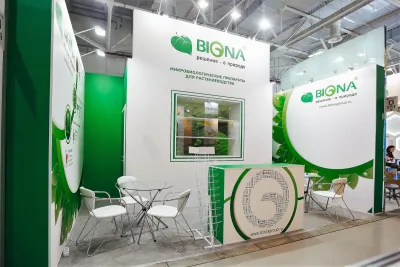 Выставочный стенд Biona на выставке ЮГАГРО, Краснодар, 2018 — фото 3