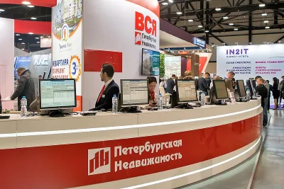 Выставочный стенд Петербургская Недвижимость на выставке Ярмарка Недвижимости. Осень, Санкт-Петербург, 2018 — фото 6