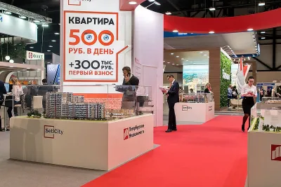 Выставочный стенд Петербургская Недвижимость на выставке Ярмарка Недвижимости. Осень, Санкт-Петербург, 2018 — фото 10