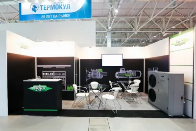 Выставочный стенд Bitzer на выставке ЮГАГРО, Краснодар, 2018 — фото 1