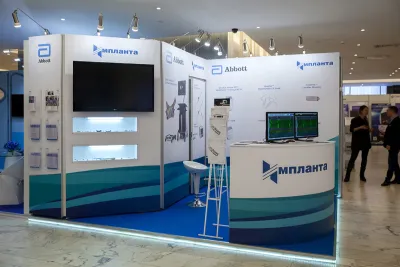 Выставочный стенд Импланта на выставке Кардиостим-, Санкт-Петербург, 2018 — фото 1