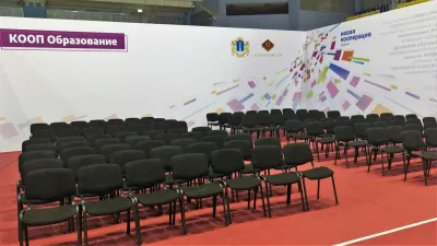 Выставочный стенд Международный форум «НОВАЯ КООПЕРАЦИЯ» на выставке Международный форум «НОВАЯ КООПЕРАЦИЯ», Ульяновск, 2018 — фото 10