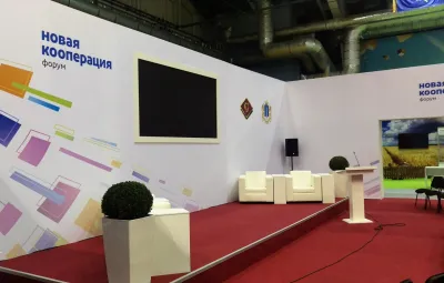 Выставочный стенд Международный форум «НОВАЯ КООПЕРАЦИЯ» на выставке Международный форум «НОВАЯ КООПЕРАЦИЯ», Ульяновск, 2018 — фото 13