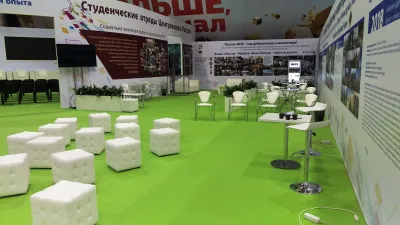 Выставочный стенд Международный форум «НОВАЯ КООПЕРАЦИЯ» на выставке Международный форум «НОВАЯ КООПЕРАЦИЯ», Ульяновск, 2018 — фото 16