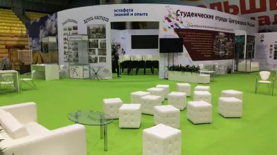 Выставочный стенд Международный форум «НОВАЯ КООПЕРАЦИЯ» на выставке Международный форум «НОВАЯ КООПЕРАЦИЯ», Ульяновск, 2018 — фото 17