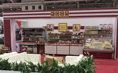 Выставочный стенд Международный форум «НОВАЯ КООПЕРАЦИЯ» на выставке Международный форум «НОВАЯ КООПЕРАЦИЯ», Ульяновск, 2018 — фото 21