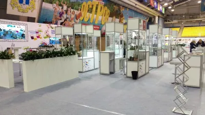 Выставочный стенд Международный форум «НОВАЯ КООПЕРАЦИЯ» на выставке Международный форум «НОВАЯ КООПЕРАЦИЯ», Ульяновск, 2018 — фото 25