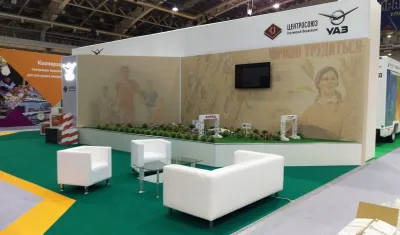 Выставочный стенд Международный форум «НОВАЯ КООПЕРАЦИЯ» на выставке Международный форум «НОВАЯ КООПЕРАЦИЯ», Ульяновск, 2018 — фото 26