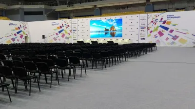 Выставочный стенд Международный форум «НОВАЯ КООПЕРАЦИЯ» на выставке Международный форум «НОВАЯ КООПЕРАЦИЯ», Ульяновск, 2018 — фото 31