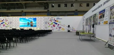 Выставочный стенд Международный форум «НОВАЯ КООПЕРАЦИЯ» на выставке Международный форум «НОВАЯ КООПЕРАЦИЯ», Ульяновск, 2018 — фото 33