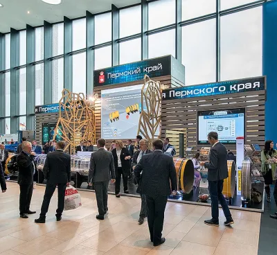 Выставочный стенд Пермский край на выставке VIII Петербургский Международный Газовый Форум, Санкт-Петербург, 2018 — фото 2