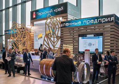 Выставочный стенд Пермский край на выставке VIII Петербургский Международный Газовый Форум, Санкт-Петербург, 2018 — фото 3