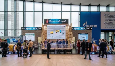 Выставочный стенд Пермский край на выставке VIII Петербургский Международный Газовый Форум, Санкт-Петербург, 2018 — фото 6