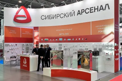 Выставочный стенд Сибирский Арсенал на выставке Securika St. Petersburg, Санкт-Петербург, 2018 — фото 9