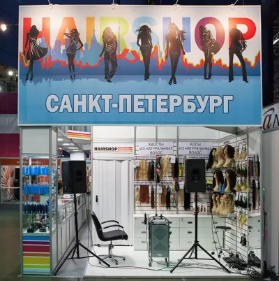 Выставочный стенд HAIRSHOP на выставке Невские берега-2016 (весна), Санкт-Петербург, 2016 — фото 2