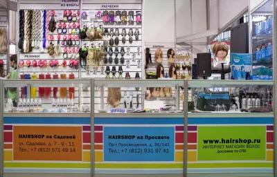 Выставочный стенд HAIRSHOP на выставке Невские берега-2016 (весна), Санкт-Петербург, 2016 — фото 5