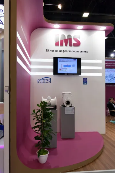 Выставочный стенд IMS на выставке ПМГФ, Санкт-Петербург, 2016 — фото 2